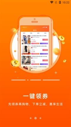 葡萄瀏覽器 小巧迅捷的移動(dòng)瀏覽新選擇